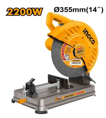 Ingco 2200W 14" Cut Off Saw (Model: COS223558).