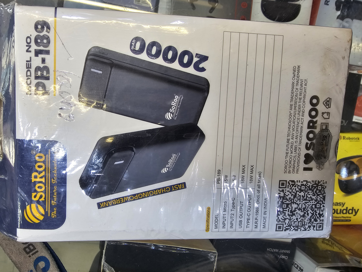 power bank soro