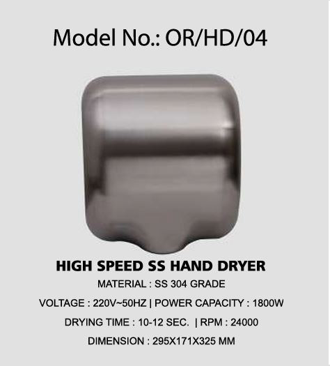 High Speed SS Hand Dryer